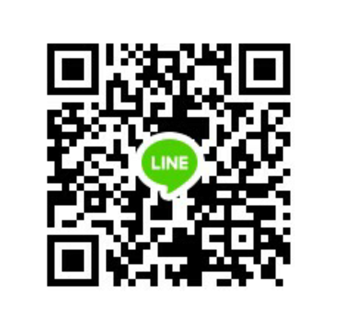 กลุ่ม Line  แนะแนวราม 1/66   